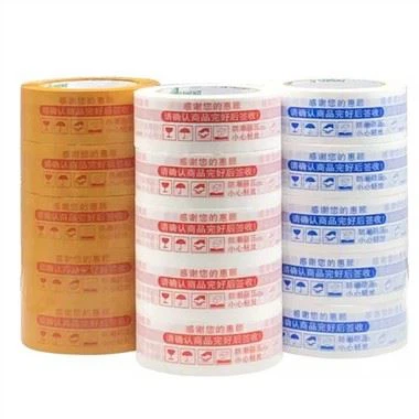 Opp Adhesive Duct Tape