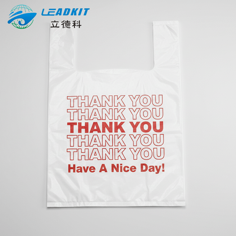 Custom Printed T-Shirt Bags Wholesale