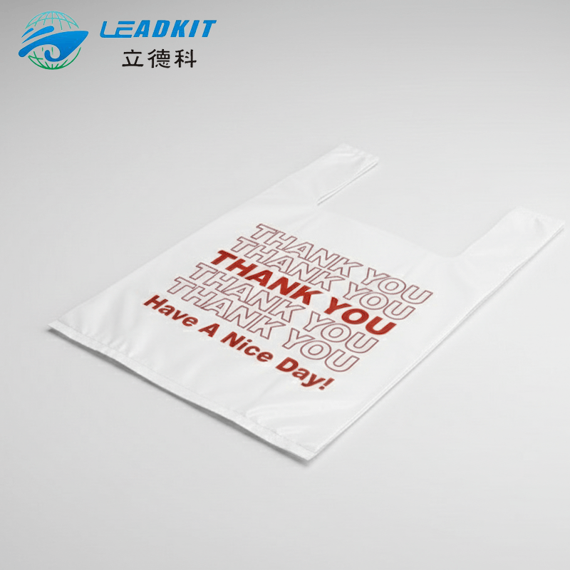 T-Shirt Bags With Logo